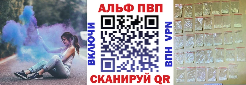 Купить закладку Зеленокумск кракен маркетплейс  Марихуана  Меф  Гашиш  Alpha PVP  Метадон 