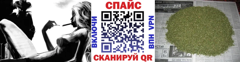 shop наркотические препараты  закладка  Зеленокумск  Бутират бутик 