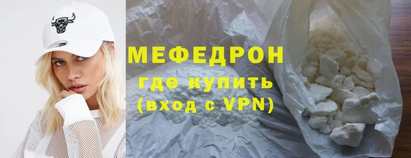 СК Абаза