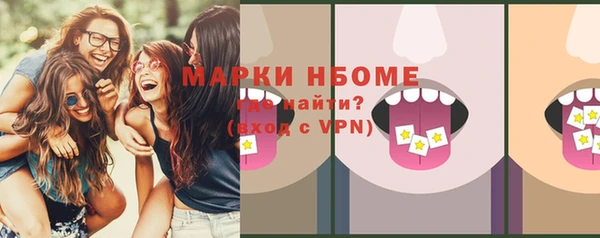 apvp Алексеевка
