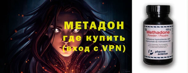 соль ск Алзамай