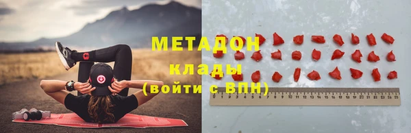 apvp Алексеевка
