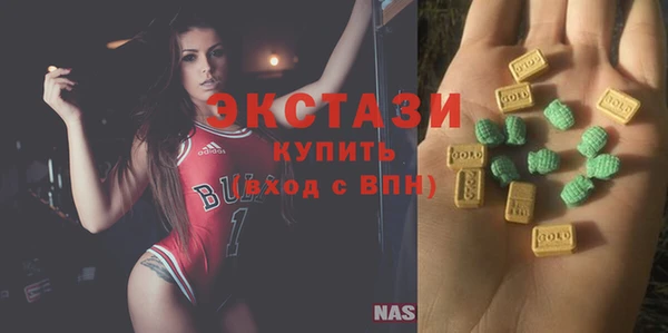mix Абдулино