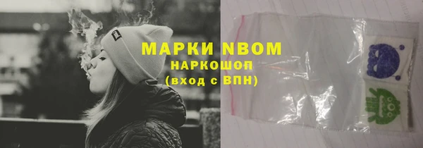 СК Абаза