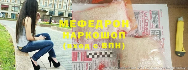 метадон Абинск