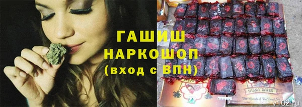 СК Абаза