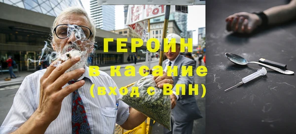 apvp Алексеевка