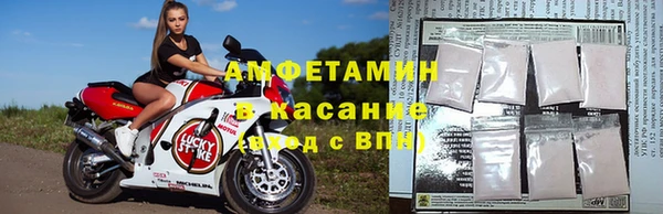 соль ск Алзамай