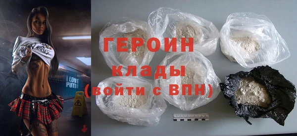 mix Абдулино