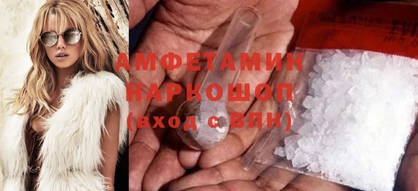 метадон Абинск