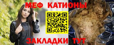 МДМА Изобильный