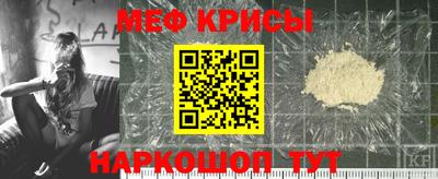 apvp Ипатово