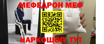 apvp Ипатово