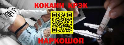МДМА Изобильный