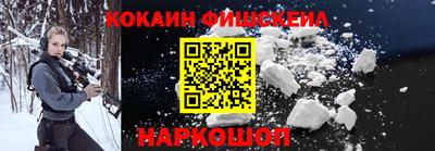 apvp Ипатово