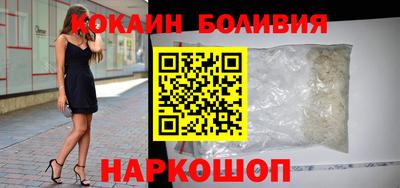 МДМА Изобильный