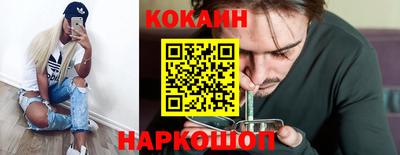 МДМА Изобильный
