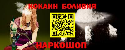 МДМА Изобильный