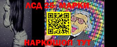 МДМА Изобильный