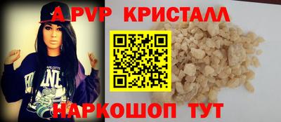 меф Ирбит