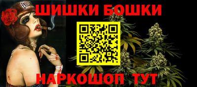 apvp Ипатово