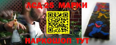 МДМА Изобильный