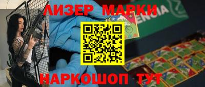apvp Ипатово