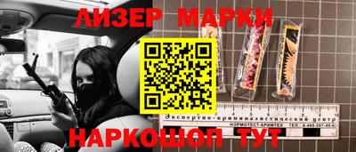 меф Ирбит