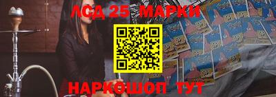 apvp Ипатово