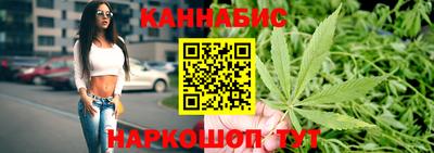 apvp Ипатово