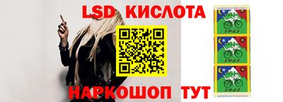 меф Ирбит
