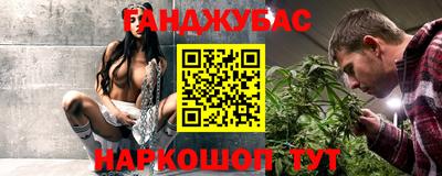 apvp Ипатово