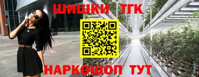 apvp Ипатово