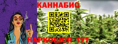 apvp Ипатово