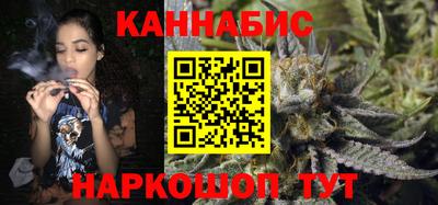 меф Ирбит