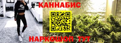 меф Ирбит