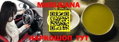 меф Ирбит