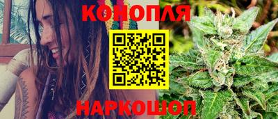меф Ирбит