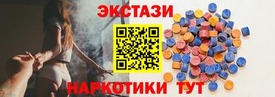 меф Ирбит