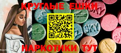 МДМА Изобильный