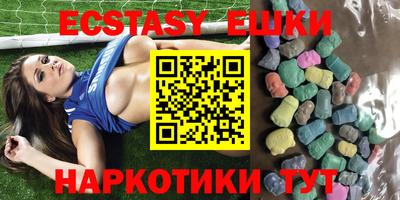 меф Ирбит