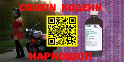 меф Ирбит