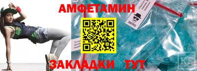МДМА Изобильный