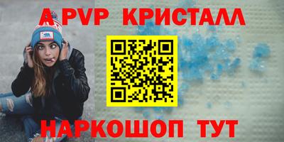 меф Ирбит