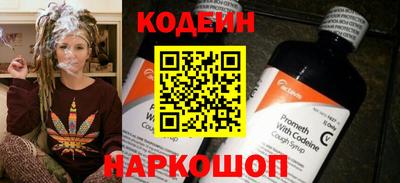 МДМА Изобильный
