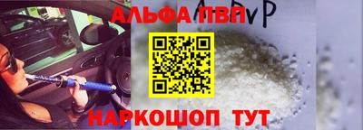 меф Ирбит