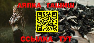 меф Ирбит