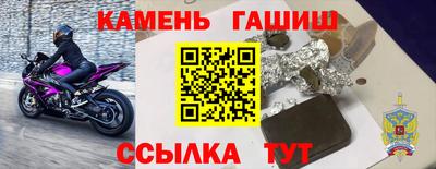 меф Ирбит
