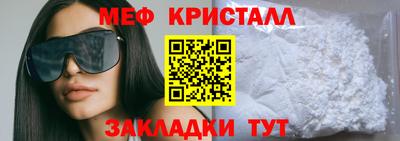 МДМА Изобильный
