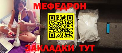 apvp Ипатово